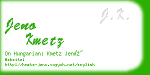 jeno kmetz business card